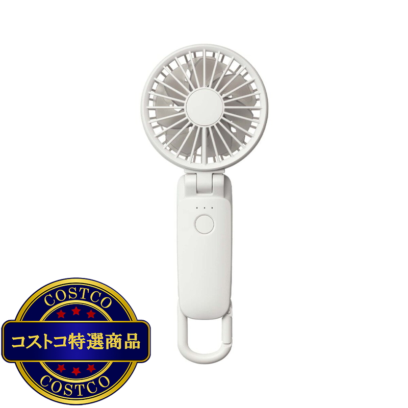 (コストコ) RHYTHM 大風量2重反転ファン2個セット 9ZF040RH08/82