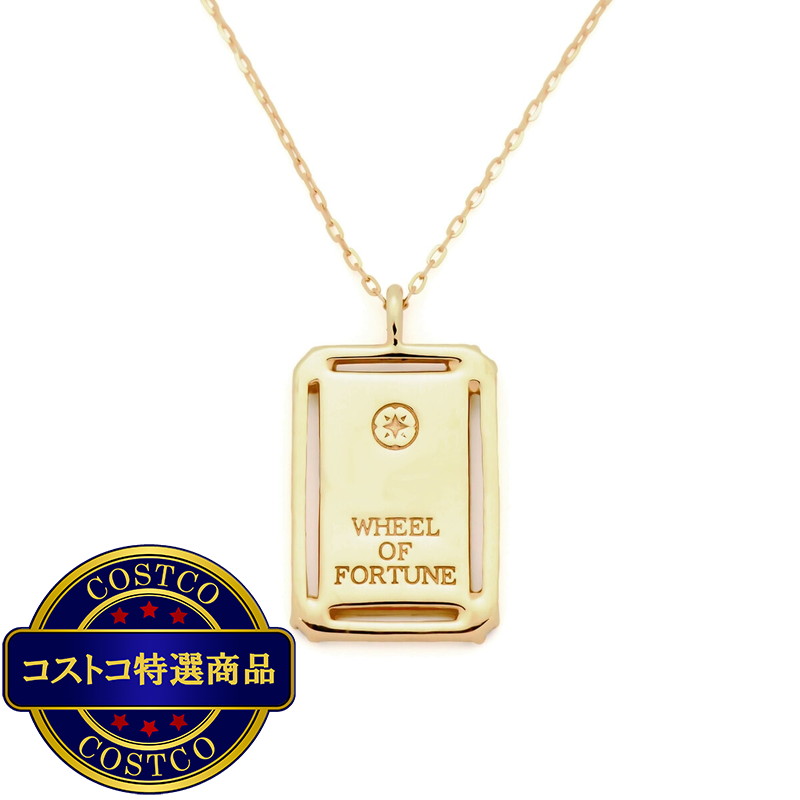 (コストコ) 18K イエローゴールドタロットペンダント 「運命の輪」 - 画像 (2)