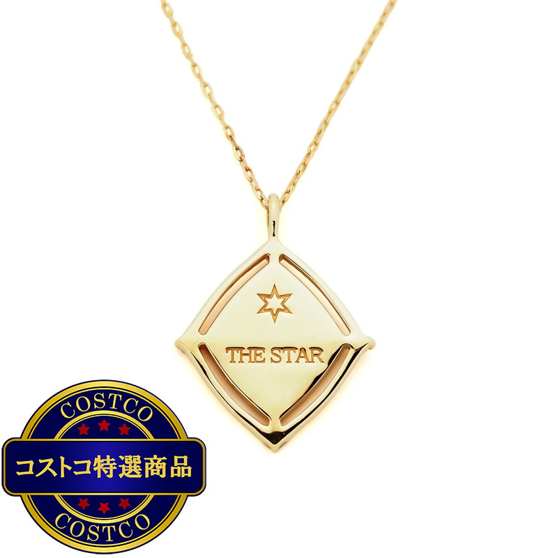 (コストコ) 18K イエローゴールドタロットペンダント 「星」 - 画像 (2)
