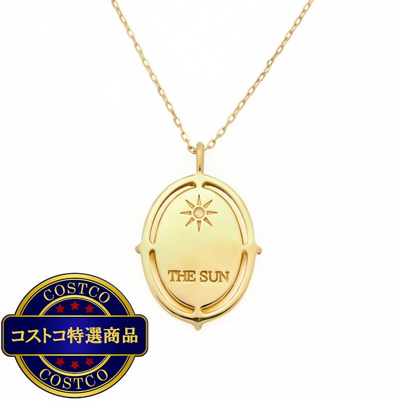(コストコ) 18K イエローゴールドタロットペンダント 「太陽」 - 画像 (2)