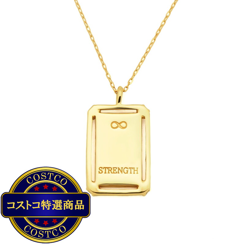 (コストコ) 18K イエローゴールドタロットペンダント 「力」 - 画像 (2)