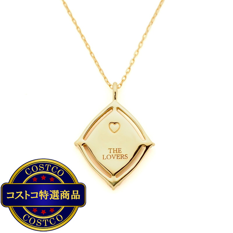 (コストコ) 18K イエローゴールドタロットペンダント「 恋人」 - 画像 (2)