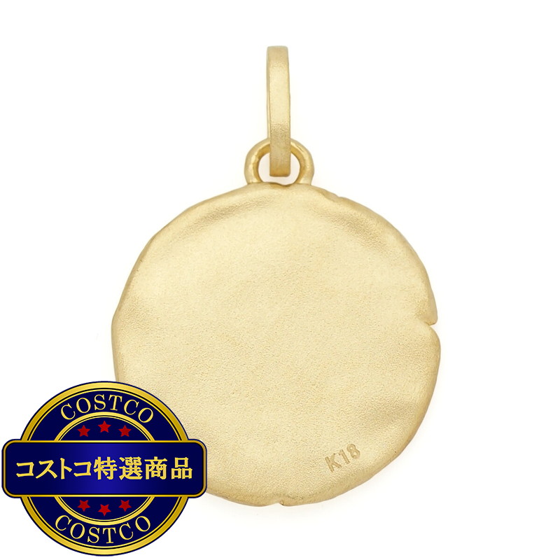(コストコ) 18Kイエローゴールド 星座ペンダントトップ しし座 - 画像 (2)