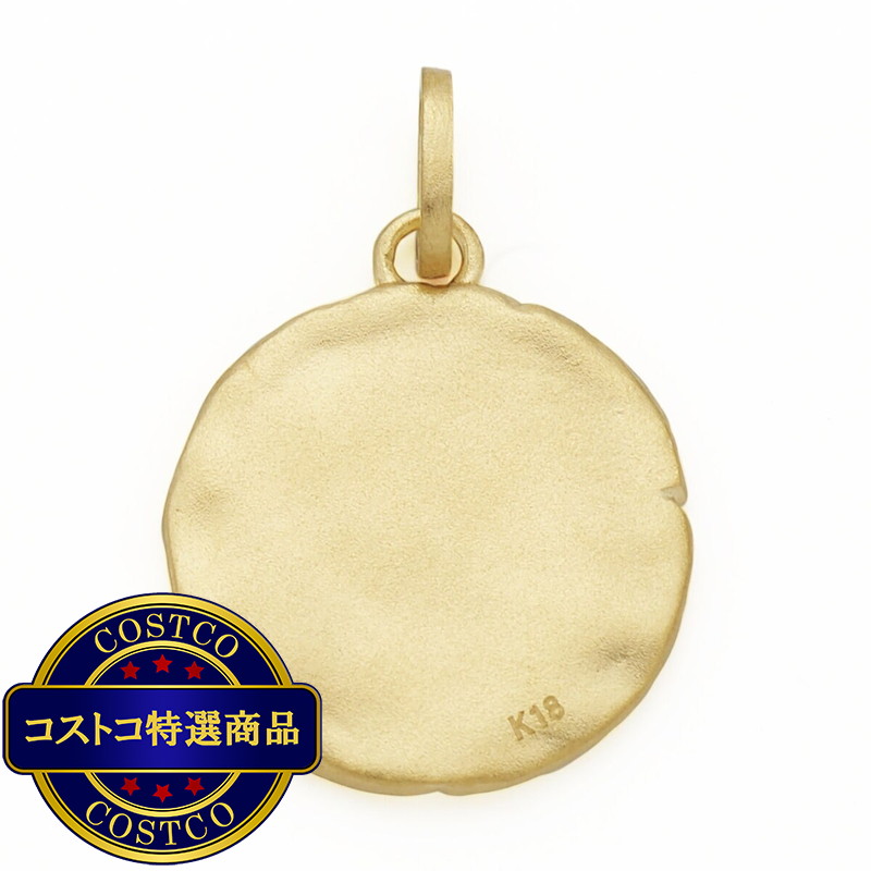 (コストコ) 18Kイエローゴールド 星座ペンダントトップ てんびん座 - 画像 (2)