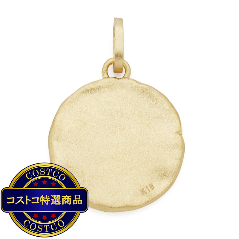 (コストコ) 18Kイエローゴールド 星座ペンダントトップ いて座 - 画像 (2)