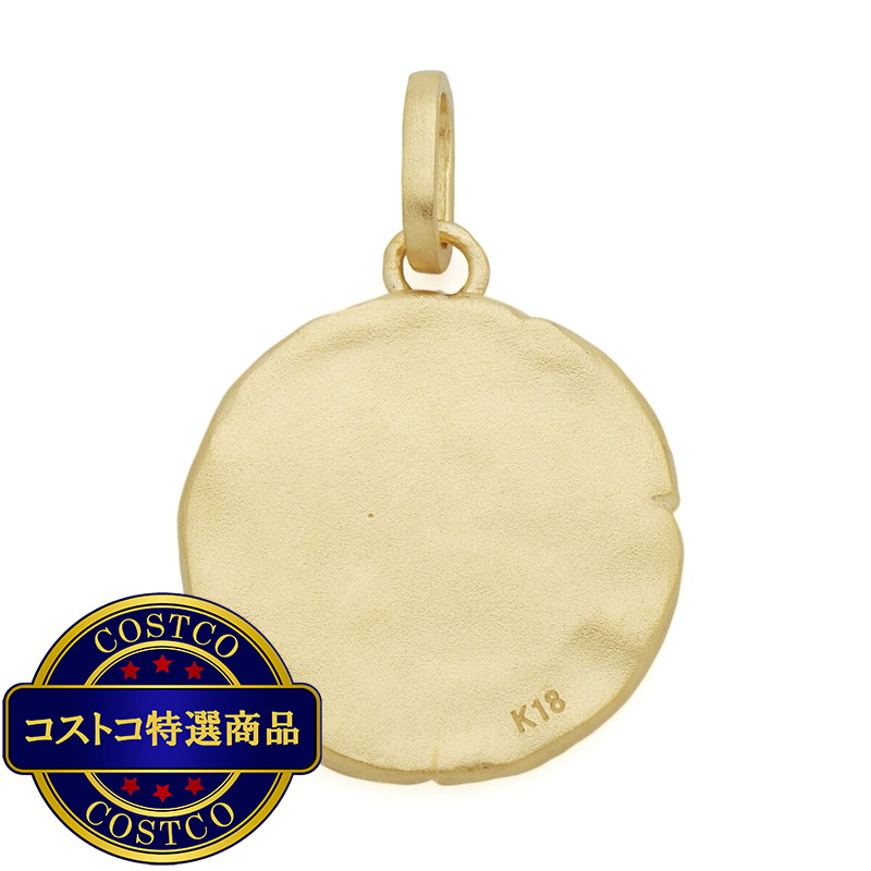 (コストコ) 18Kイエローゴールド 星座ペンダントトップ みずがめ座 - 画像 (2)