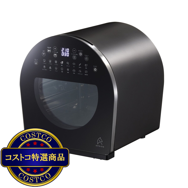 (コストコ) EPEIOS スマートノンフライオーブン CHEF AO502AGJP1