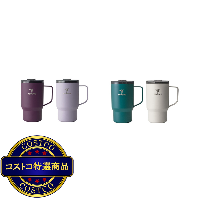 リデュース ホット1 ステンレスマグ 約530ml 2個