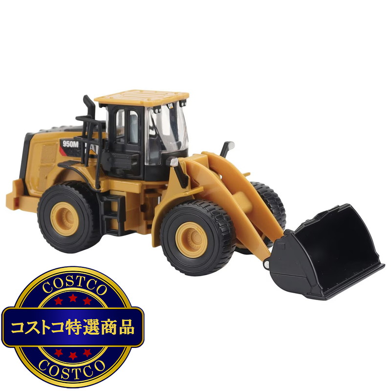 (コストコ) 1:64 CAT ダイキャストカー 4個セット - 画像 (4)