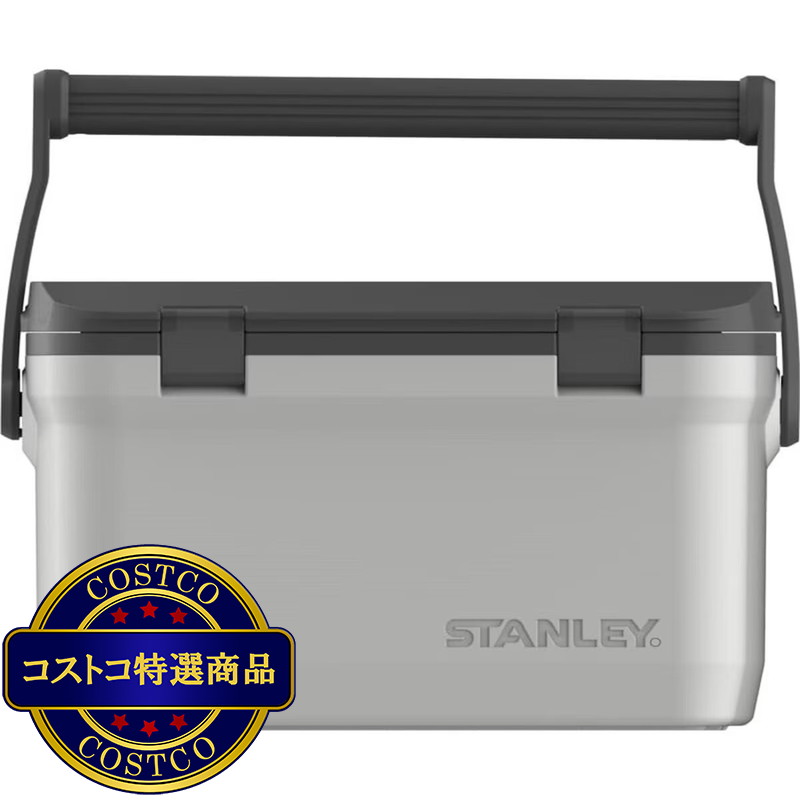 (コストコ) STANLEY クーラーボックス ホワイト 15L - 画像 (2)