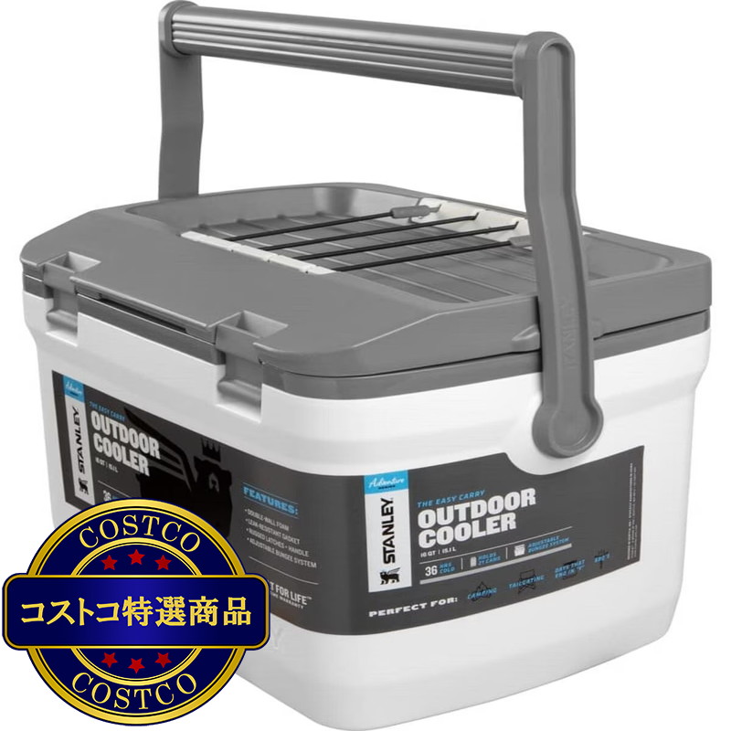 (コストコ) STANLEY クーラーボックス ホワイト 15L - 画像 (3)