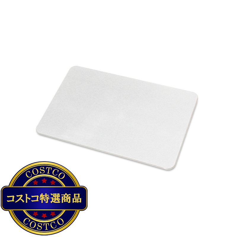 ADDIS 珪藻土バスマット 60cm x 39cm x 0.9cm - 画像 (2)