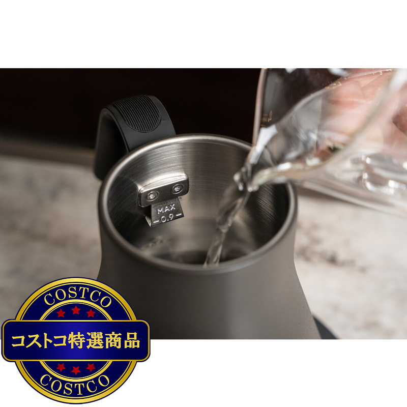 EPEIOS ドリップケトル 0.9L - 画像 (4)