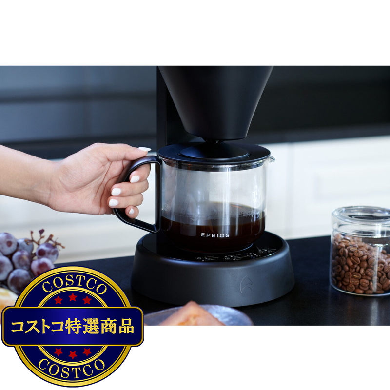 (コストコ) EPEIOS スマートコーヒーメーカー MOCCA CM503ABJP1 - 画像 (4)