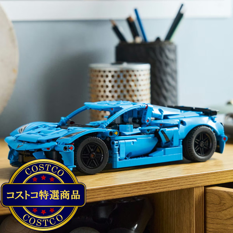 (コストコ) レゴ シボレーコルベットスティングレー ブルー - 画像 (4)