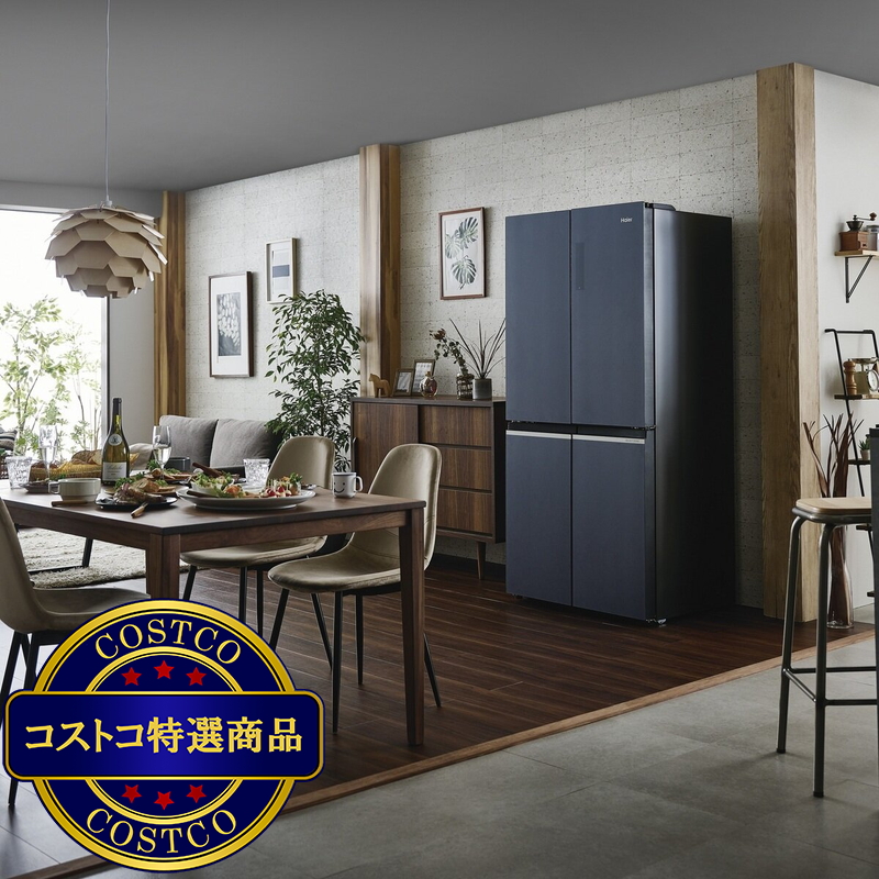 (コストコ) Haier 470L 冷蔵庫 C?RU JR-GX47B - 画像 (3)
