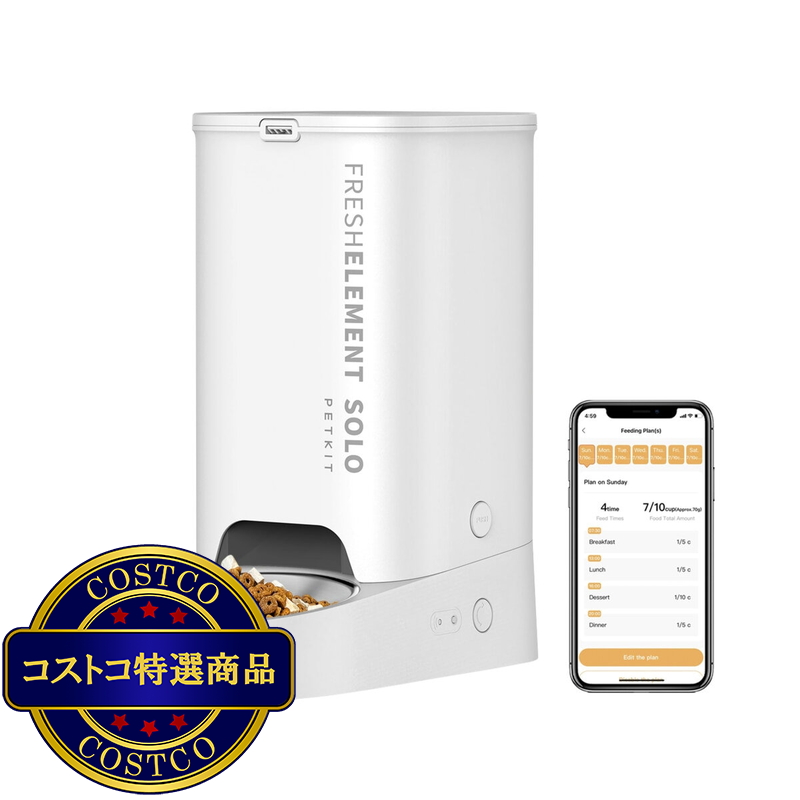 PETKIT ペット 自動給餌機 アプリ連携 3L ホワイト P570-WH