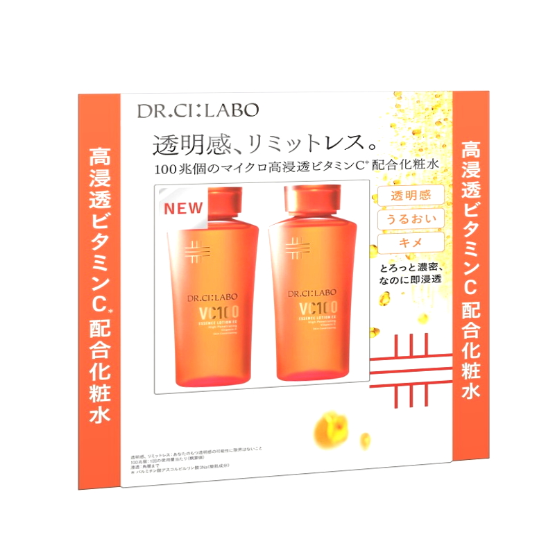 (コストコ) ドクターシーラボVC100エッセンスローションEX 150 ml x2