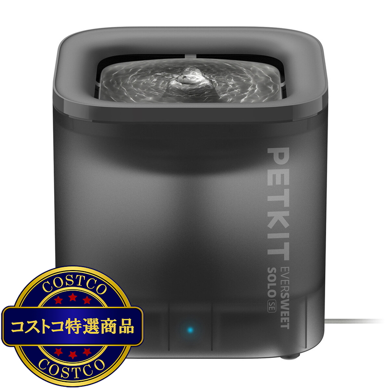 PETKIT ペット 自動給水機1.8L P4103S-GRY / P4103S-WH