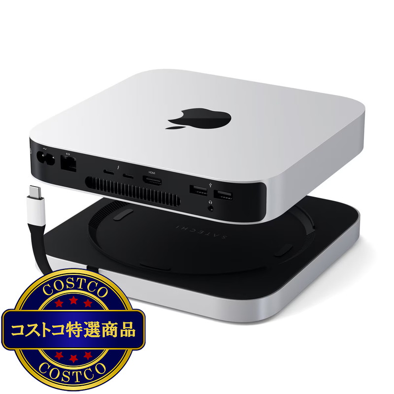 (コストコ) Satechi Mac mini / Studio用 NVMe対応 スタンド&ハブ - 画像 (2)