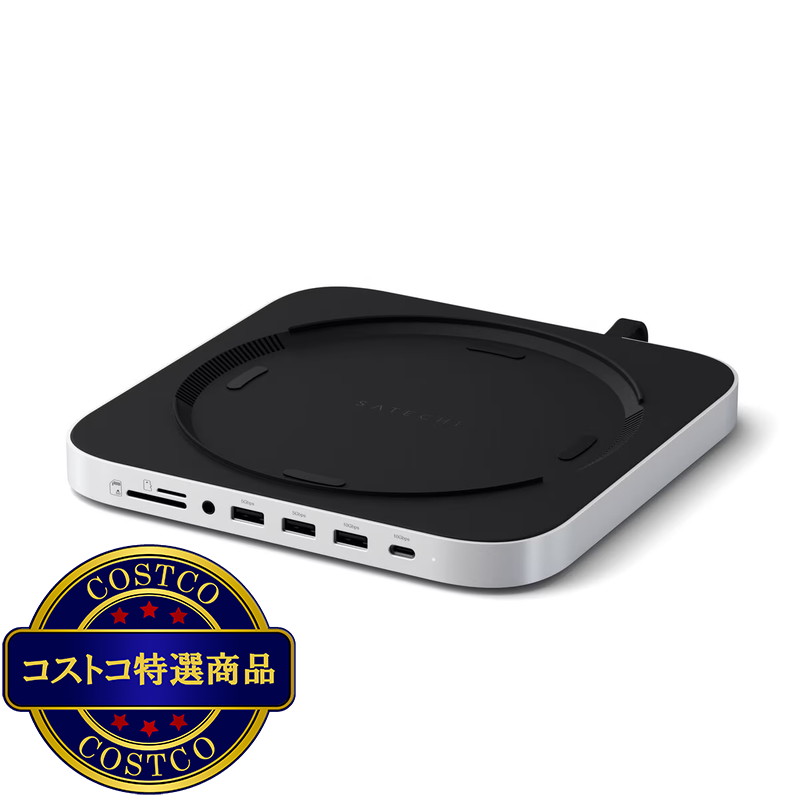 (コストコ) Satechi Mac mini / Studio用 NVMe対応 スタンド&ハブ - 画像 (3)