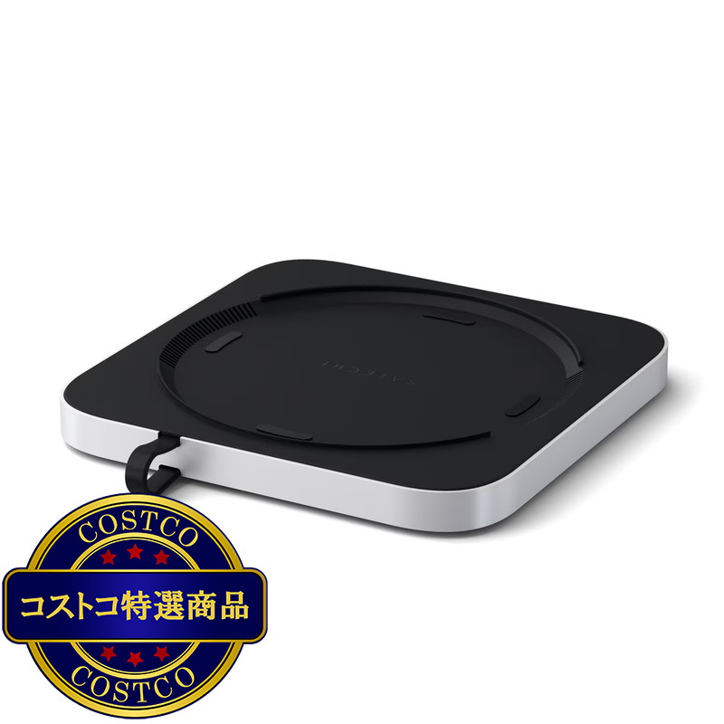 (コストコ) Satechi Mac mini / Studio用 NVMe対応 スタンド&ハブ - 画像 (4)