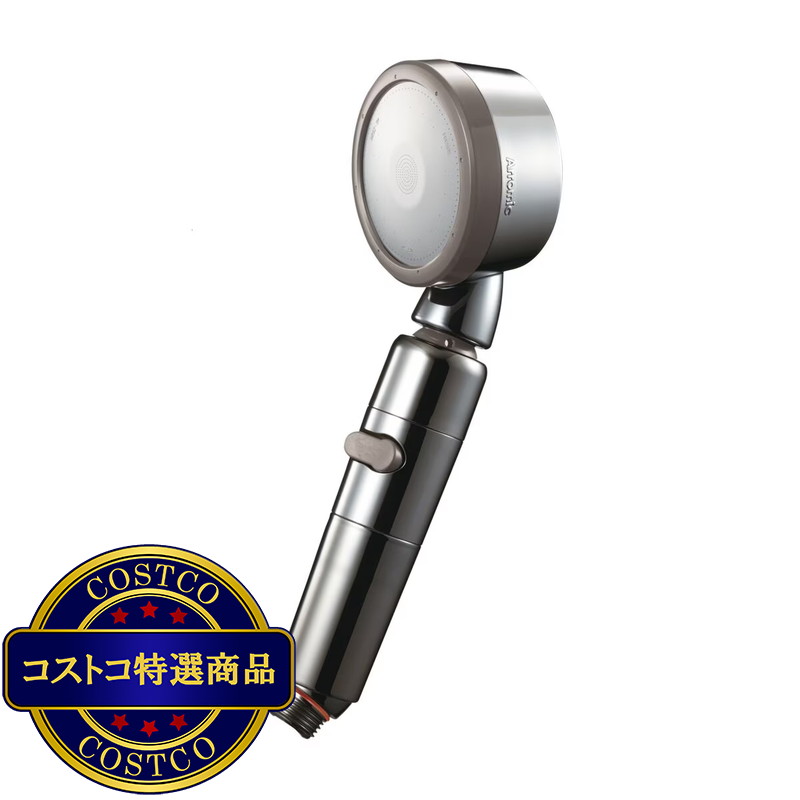 (コストコ) アラミック 3Dナノバブルシャワープレミアム 節水 シャワーヘッド 3D-XN1A-SL - 画像 (2)