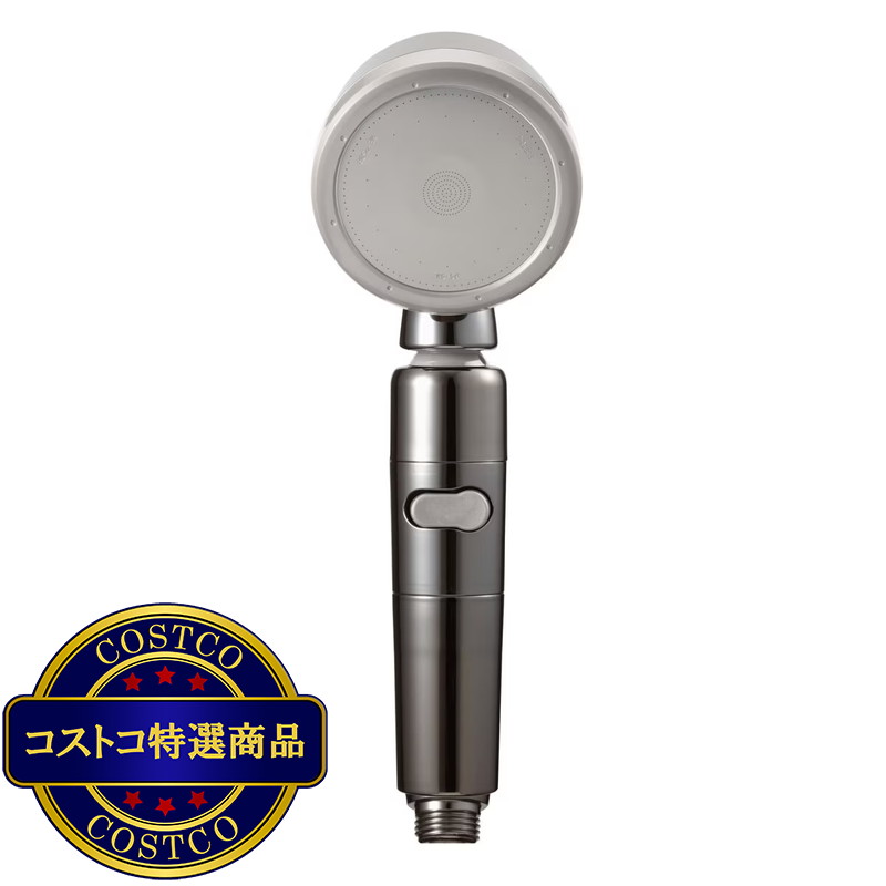 (コストコ) アラミック 3Dナノバブルシャワープレミアム 節水 シャワーヘッド 3D-XN1A-SL