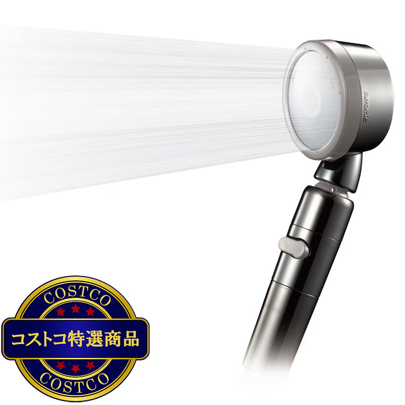 (コストコ) アラミック 3Dナノバブルシャワープレミアム 節水 シャワーヘッド 3D-XN1A-SL - 画像 (3)