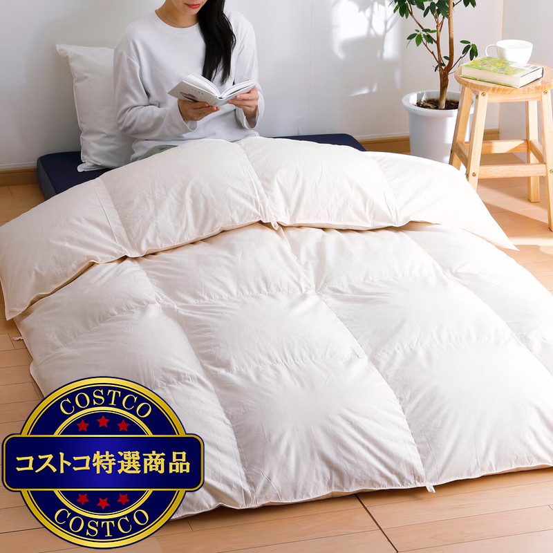 (コストコ) 布団 4点セット (掛布団 1kg、マットレス10cm、枕、枕カバー) - 画像 (3)