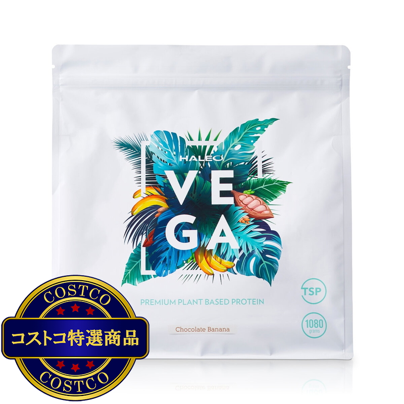 (コストコ) HALEO ソイプロテイン チョコレートバナナ風味 1080g