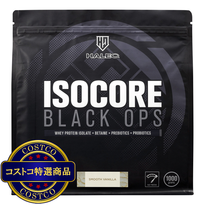 (コストコ) HALEO WPI ホエイプロテイン スムースバニラ風味 1kg