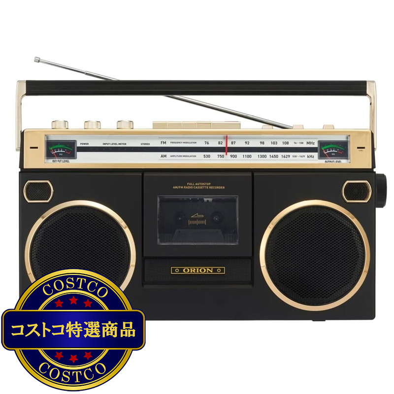 (コストコ) オリオン Bluetooth®機能搭載ステレオラジオカセット SCR-B7