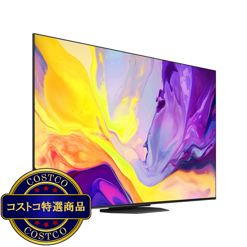 (コストコ) ハイセンス 65インチ 4K 量子ドット 液晶テレビ 65U9N - 画像 (2)
