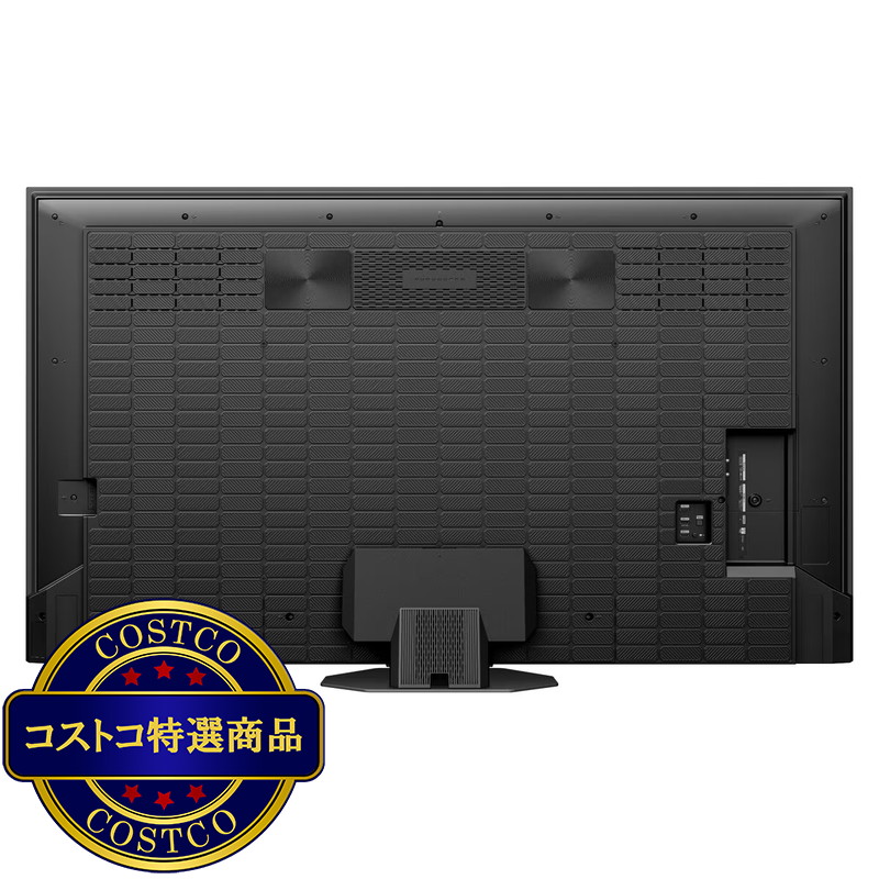 (コストコ) ハイセンス 65インチ 4K 量子ドット 液晶テレビ 65U9N - 画像 (4)