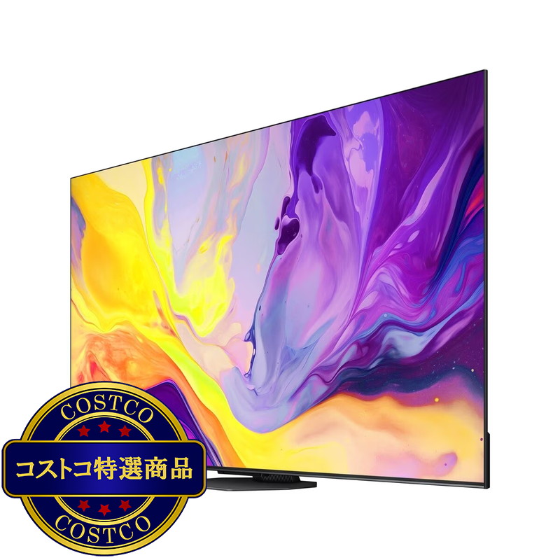 (コストコ) ハイセンス 75インチ 4K 量子ドット 液晶テレビ 75U9N - 画像 (3)