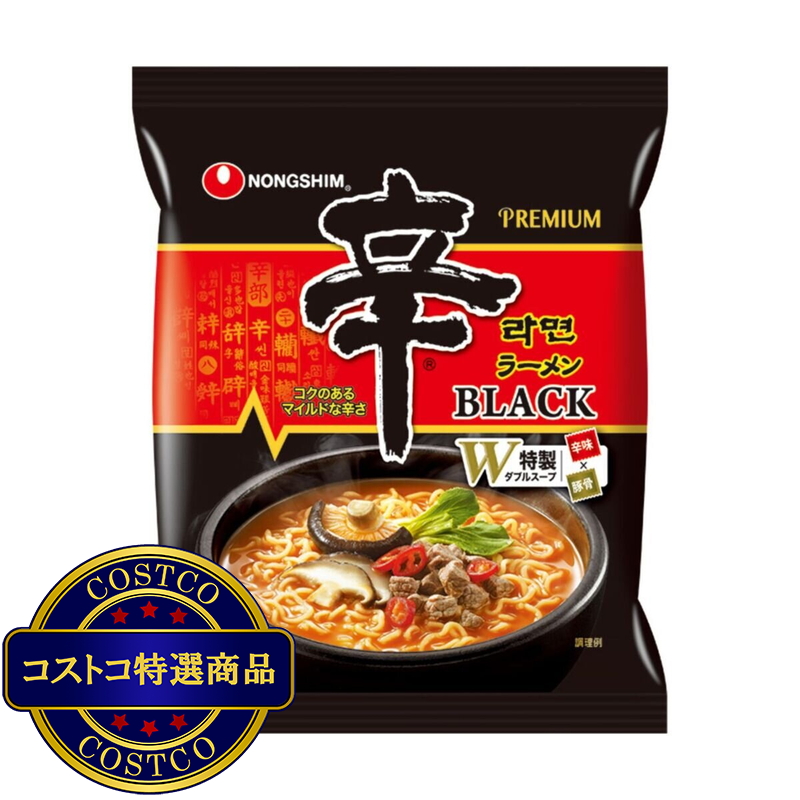 (コストコ) 農心 辛ラーメン袋BLACK 130g x 20食