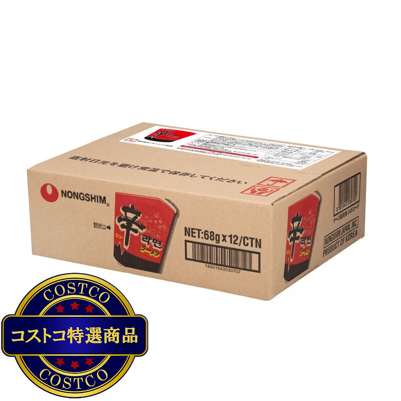 (コストコ) 辛カップラーメン 68g x 12食