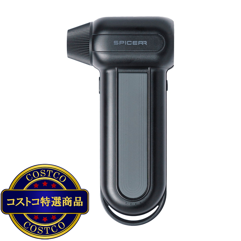 (コストコ) SPICERR ポケッタブルジェットファン SJU-1
