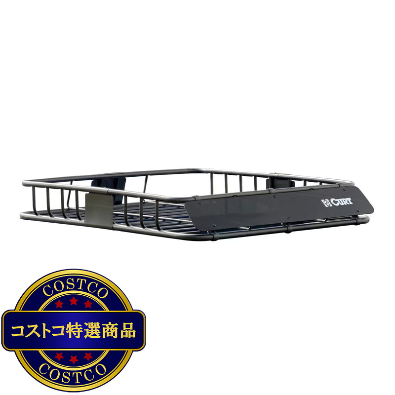 (コストコ) CURT ルーフラック 18115 (長さ1110mm×横幅990mm×高さ155mm) - 画像 (2)