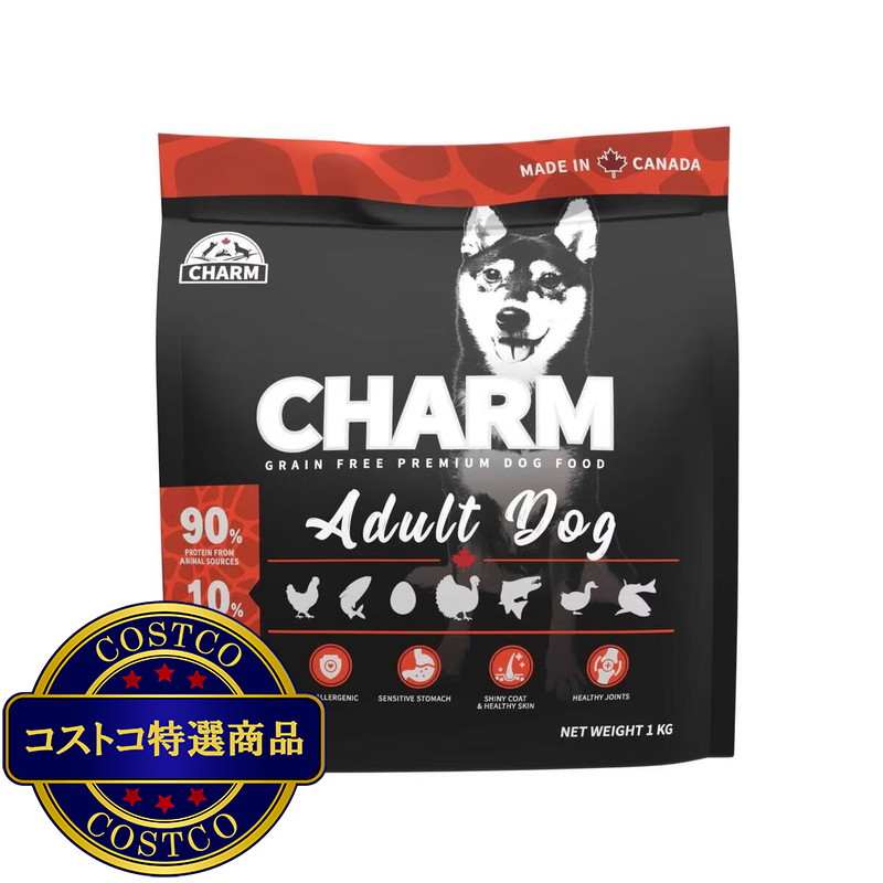 (コストコ) チャーム アダルトドッグ 1kg