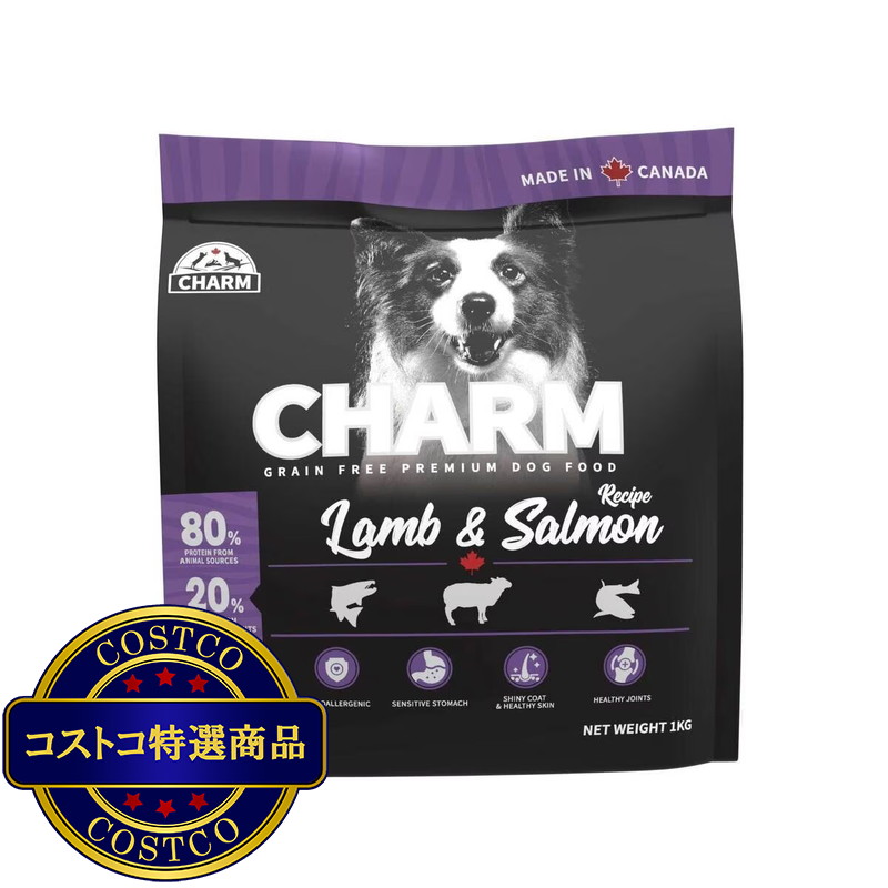 (コストコ) チャーム ラム&サーモンドッグ 1kg