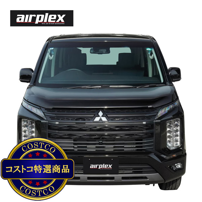 (コストコ) airplex 三菱 デリカ D:5 バグガード - 画像 (3)