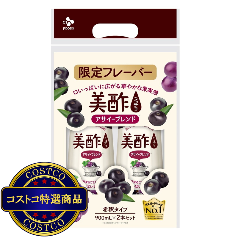 (コストコ) 美酢 (ミチョ) アサイ-ブレンド 900ml x 2