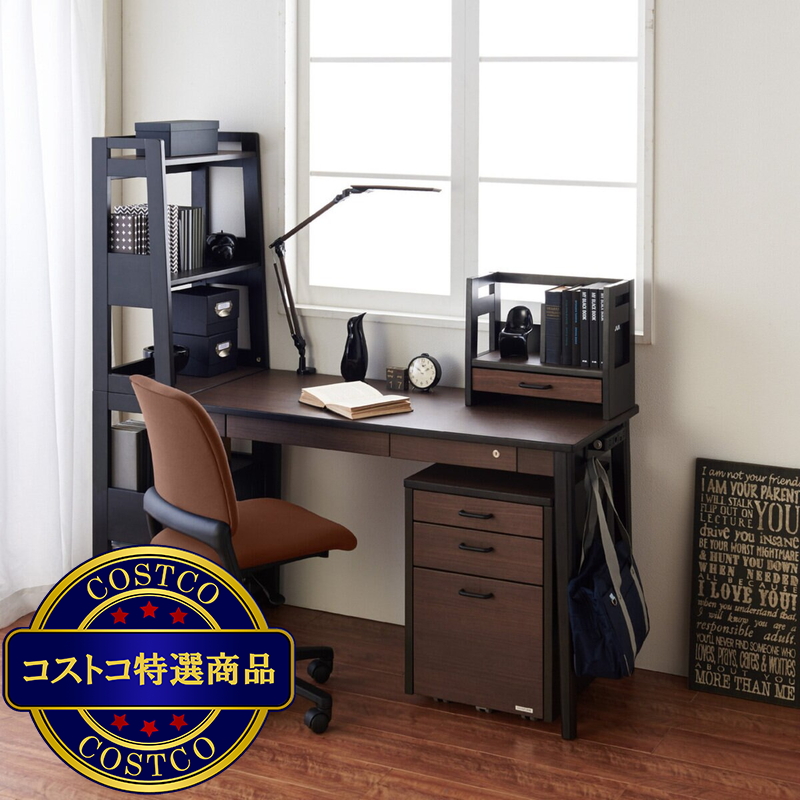 ルトラ デスク 120cm幅 - 画像 (3)