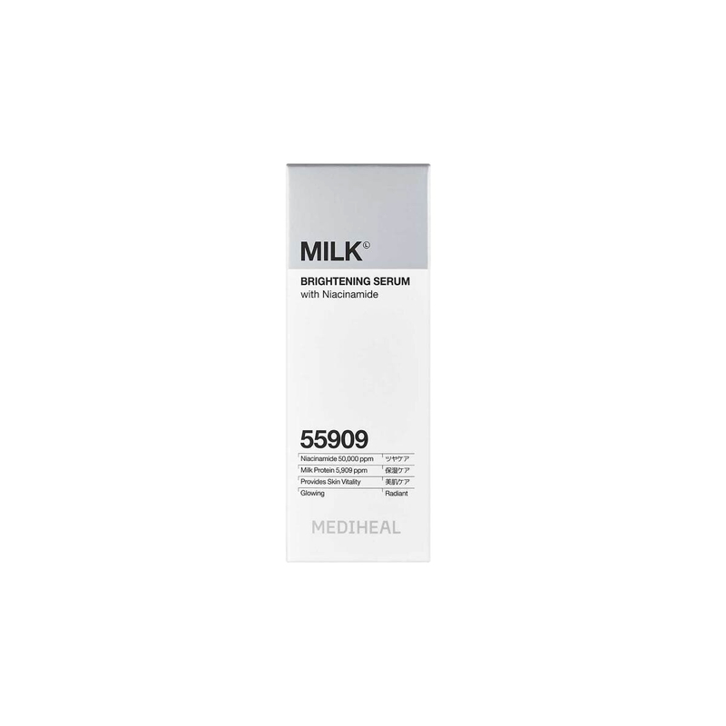 (コストコ) メディヒール ミルクセラム 40mL - 画像 (3)