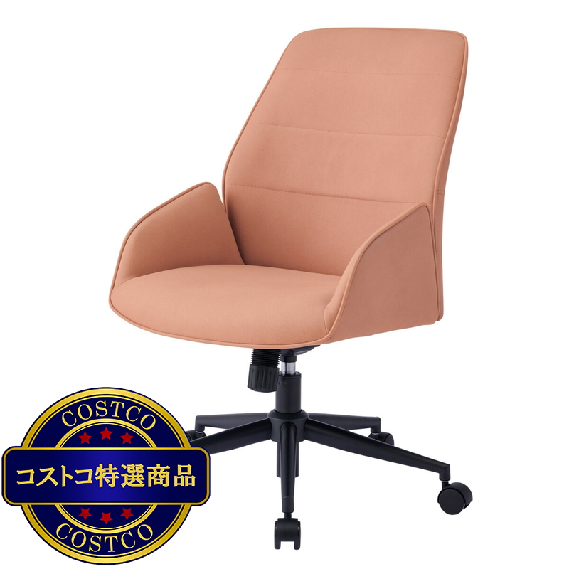トーナル A1 オフィスチェア - 画像 (2)
