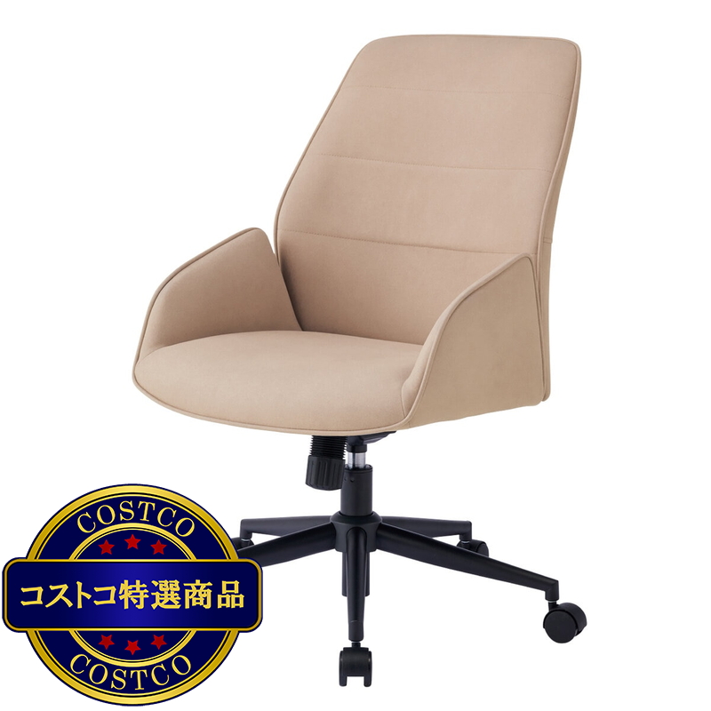 トーナル A1 オフィスチェア - 画像 (3)