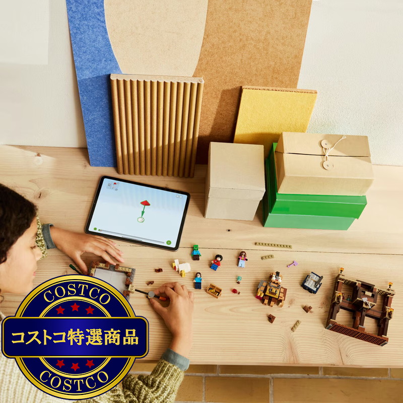 (コストコ) レゴ マインクラフト 森の洋館 闘技場の部屋 - 画像 (4)