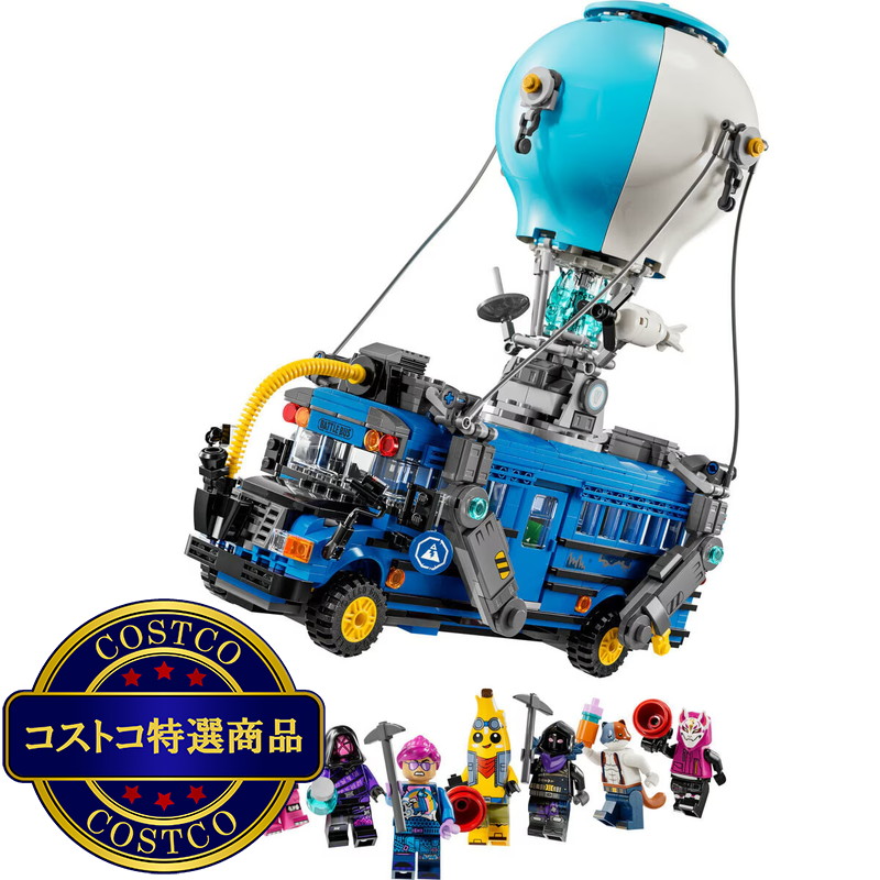 (コストコ) レゴ フォートナイト バトルバス - 画像 (3)
